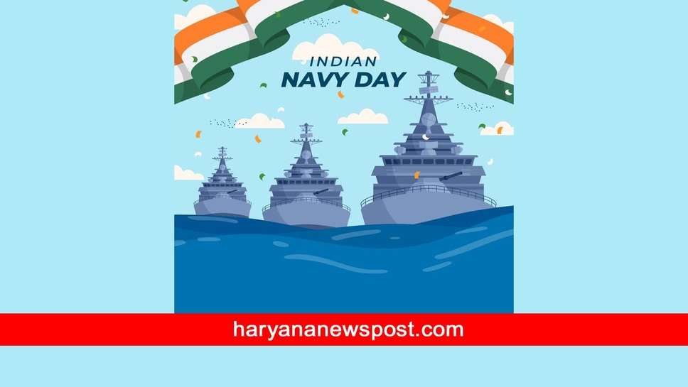 Indian Navy Day 2023 पर लगाएं ये Whatsapp Status और Facebook Messages, भारतीय नौसेना दिवस की दें बधाई 