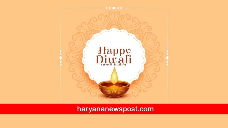 Diwali पर Bhabhi को भेजें Wishes और Messages, आपको दिवाली की बहुत बहुत शुभकामनाएँ