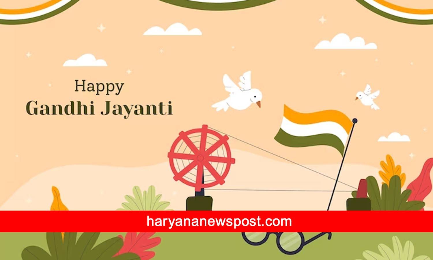 Gandhi Jayanti Messages, 2 October Mahatma Gandhi Jayanti Wishes Images