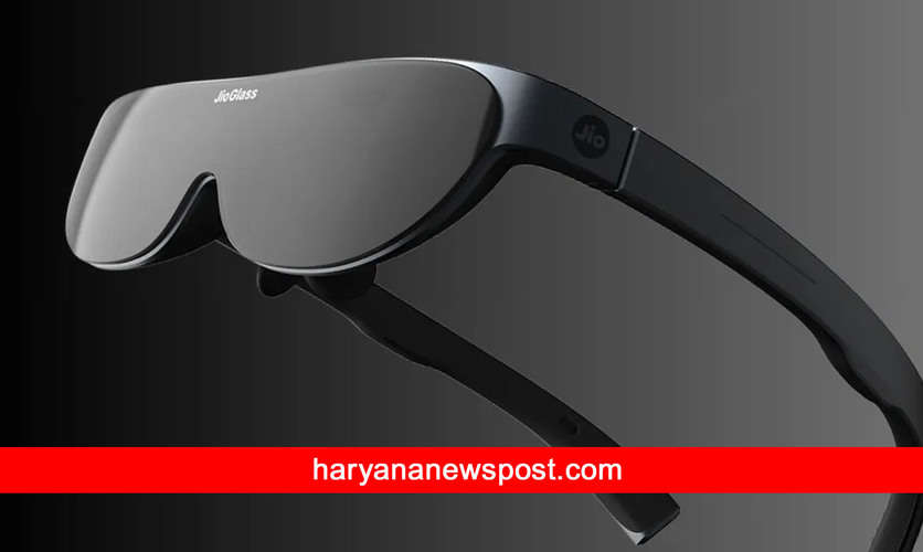 जियो लाया जादुई चश्मा, मिलेगी 100 इंच की वर्चुअल स्क्रीन
