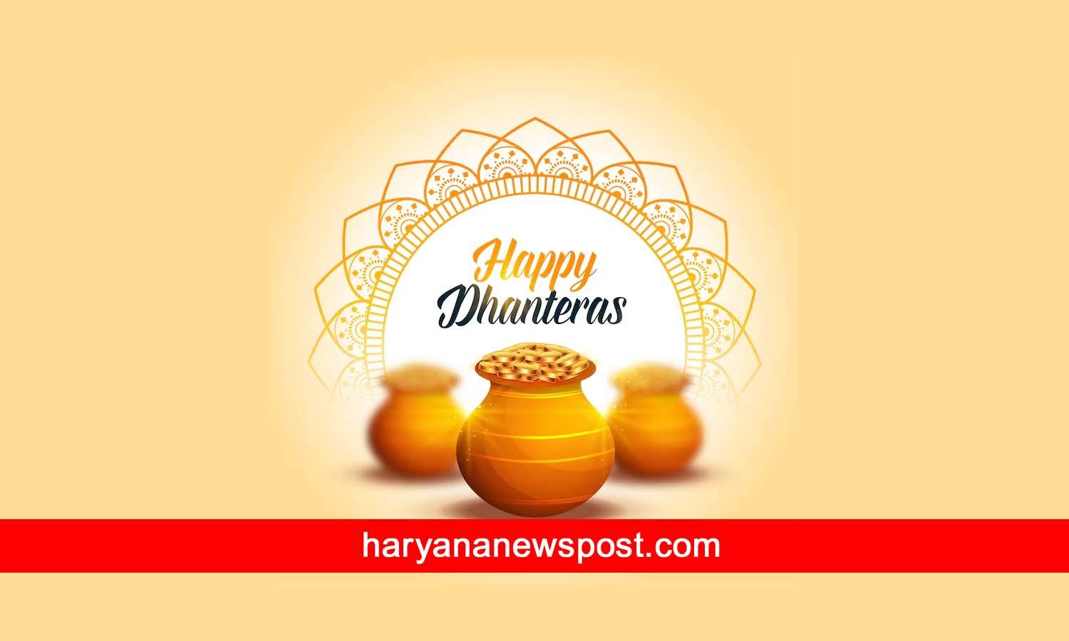 Happy Dhanteras Messages for Son and Daughter