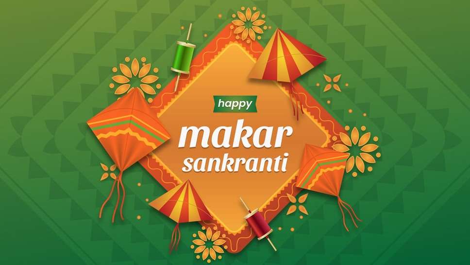 Makar Sankranti Wishes in Hindi and English