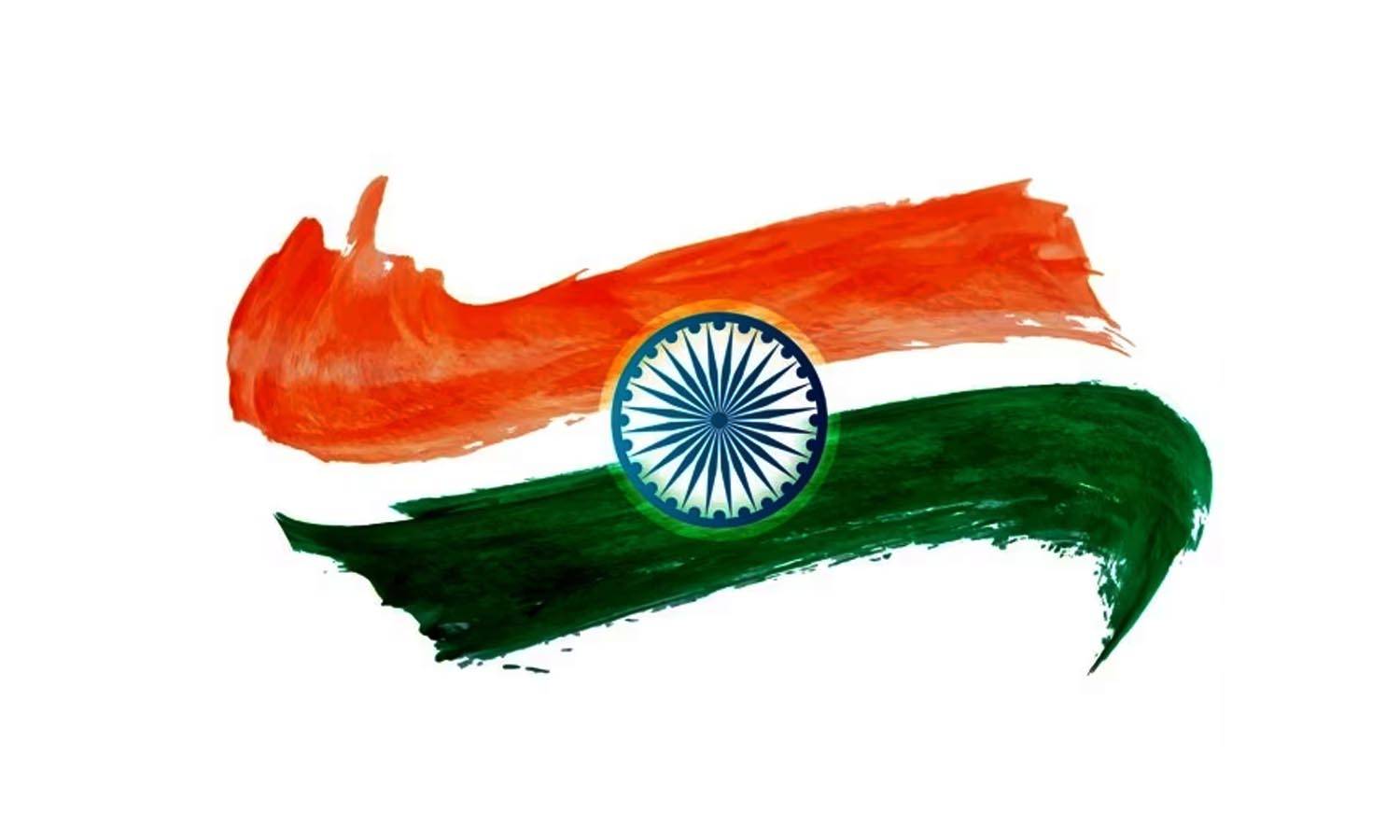 Indian Independence Day Messages image  to son