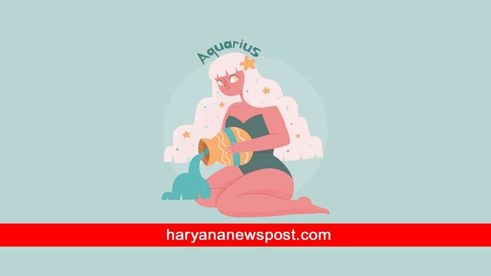 ऐसा होगा Kumbh राशि वालों का Varshik Rashifal 2024, इस बार Aquarius वालों के Horoscope में चांदी ही चांदी