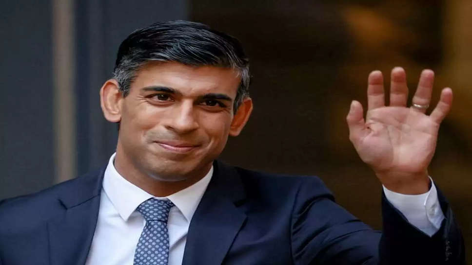 UK PM Rishi Sunak: महंगाई पर रोक लगाकर ब्रि‍टेन को आगे ले जा सकते हैं ऋषि सुनक