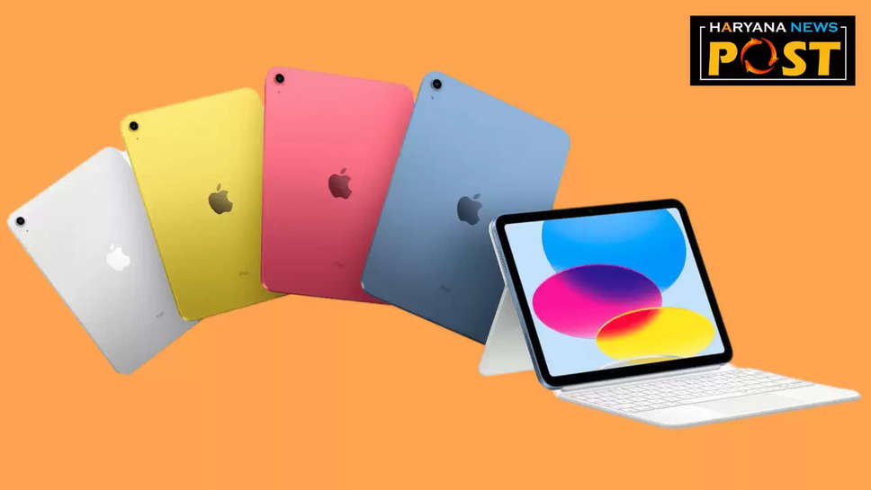 iPad खरीदने का सुनहरा मौका, 2024 लॉन्च के बाद पुराने iPad हुए बेहद सस्ते