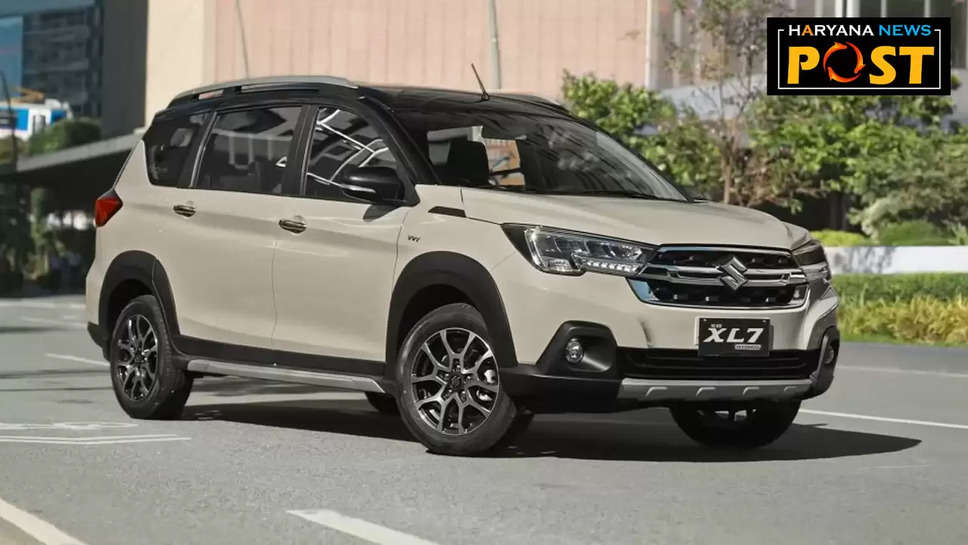 Maruti XL7: शानदार फीचर्स और 26Km से ज्यादा का माइलेज