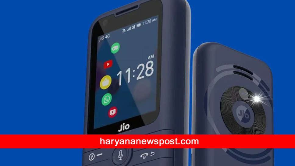 शुरू हुई Jio के सबसे सस्ते 4G फोन की बिक्री, जानिये कीमत