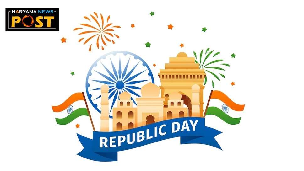 Republic Day Status in Hindi: गणतंत्र दिवस पर लगाएं देश भक्ति वाले व्हाट्सएप और फेसबुक स्टेटस