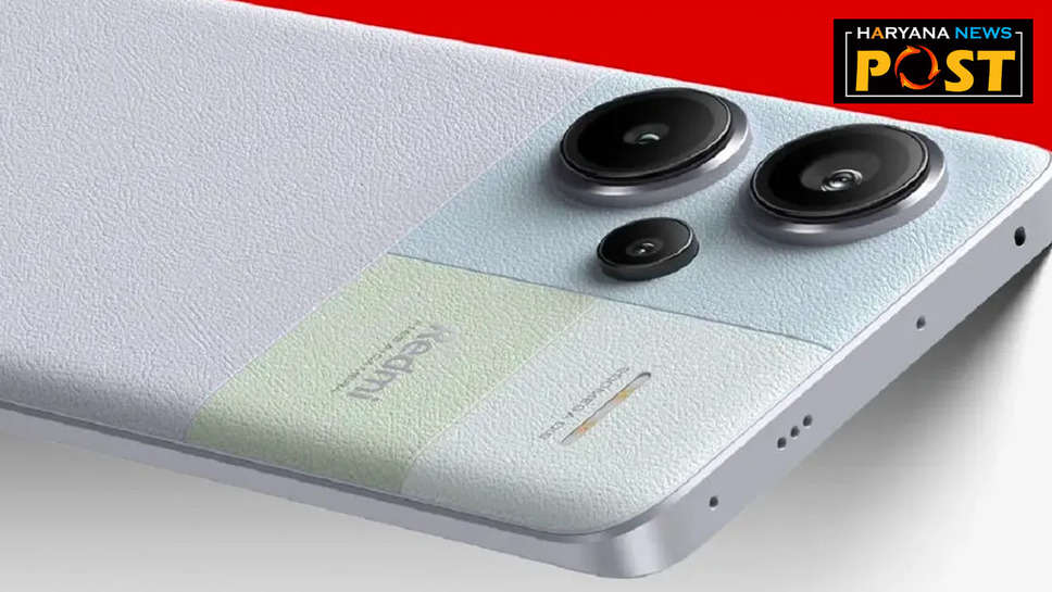 Redmi Note 13 Pro+ 5G : आकर्षक डिजाइन और 200MP कैमरे वाला 5G फोन, मिलेगी 120W की चार्जिंग