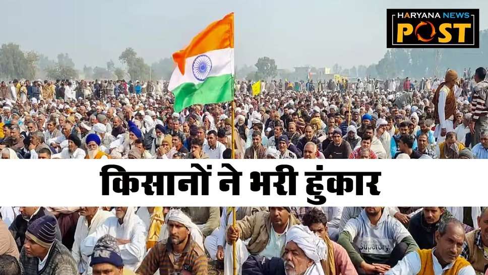 Farmers Protest : किसानों के दिल्‍ली कूच को लेकर अंबाला में शंभू बॉर्डर पर सर्विस रोड बंद
