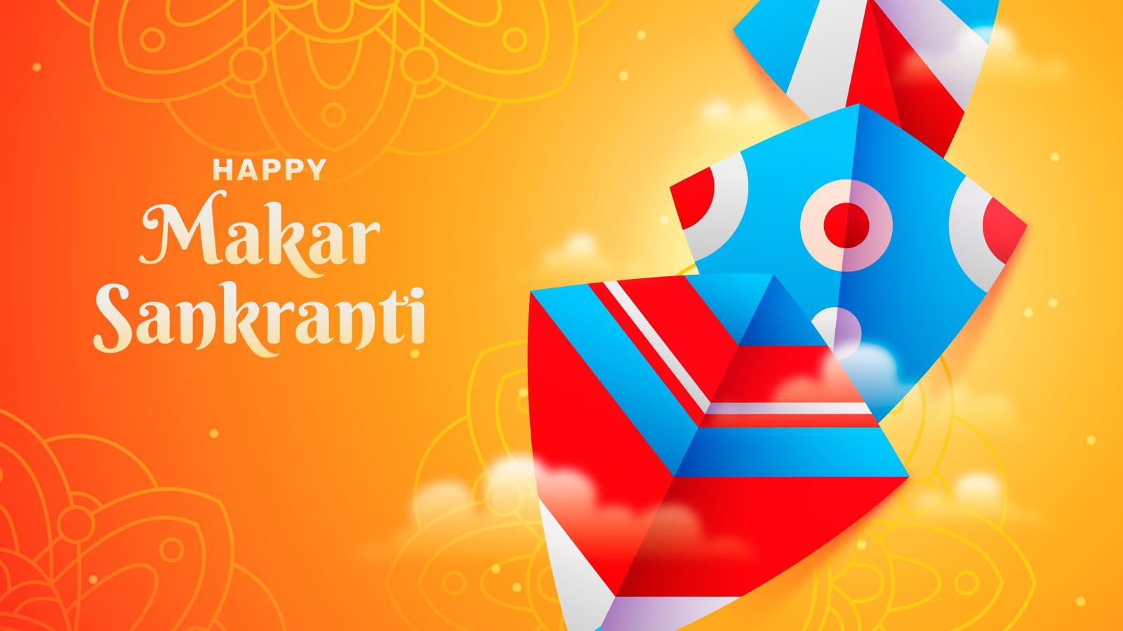 Happy Makar Sankranti Wishes, Messages for Boss