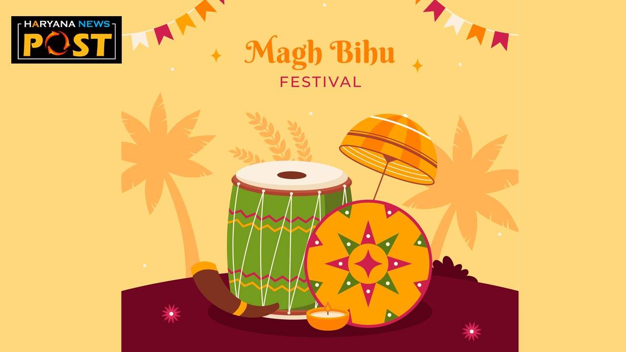 Magh Bihu 2024 wishes whatsapp messages facebook greetings quotes images 