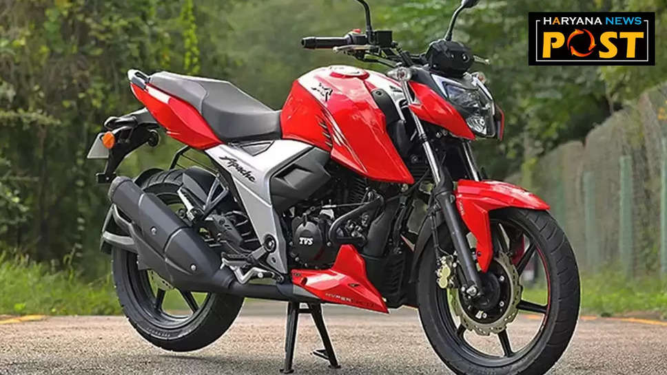 अपनी पसंदीदा अपाची बाइक अभी खरीदें, सिर्फ 21,990 रुपये में!