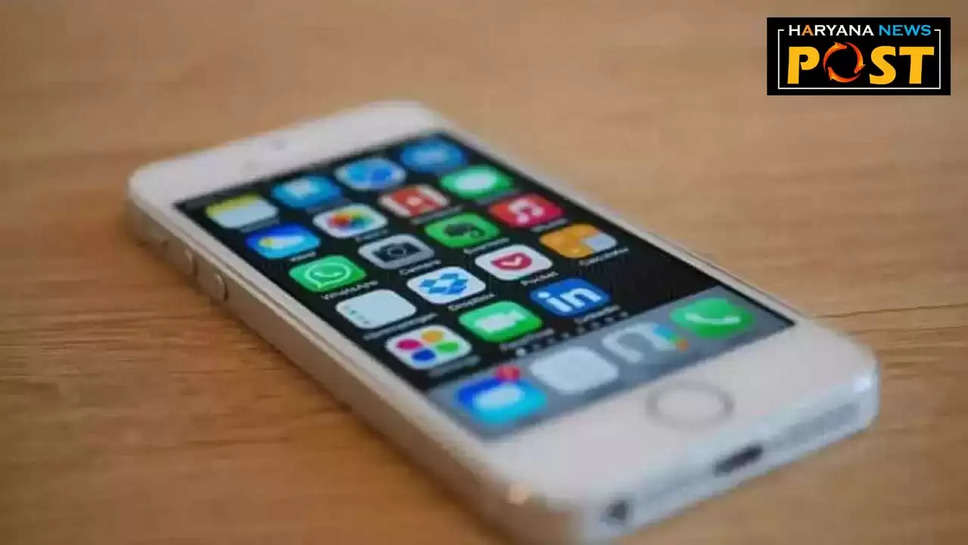 Apple ने पुराने iPhones को किया 'Obsolete', इन मॉडल्स को अब नहीं मिलेगा कोई सपोर्ट