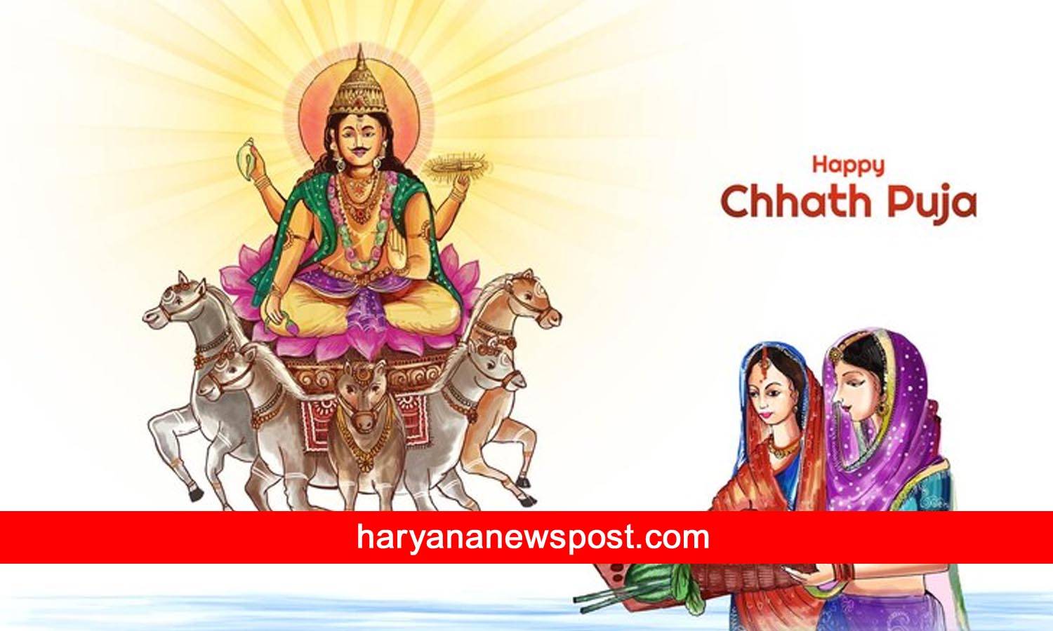 Happy Chhath Puja Messages for Friends and Family