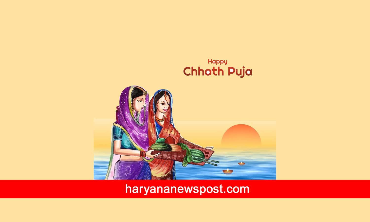 Happy Chhath Puja Wishes Messages for Wife in English, Hindi