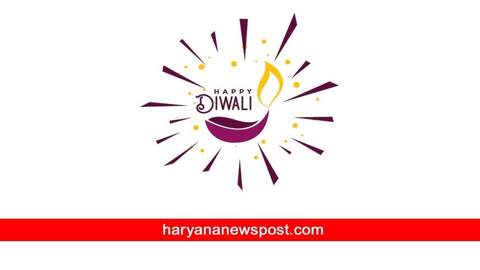 Diwali पर CEO के लिए Wishes और Messages फिर Boss भी शेयर करेंगे Employees के साथ दिवाली की शुभकामनाएं