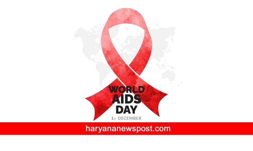 World AIDS Day पर शेयर करें Messages और Quotes भेजें Slogans, विश्व एड्स दिवस की हार्दिक शुभकामनाएँ