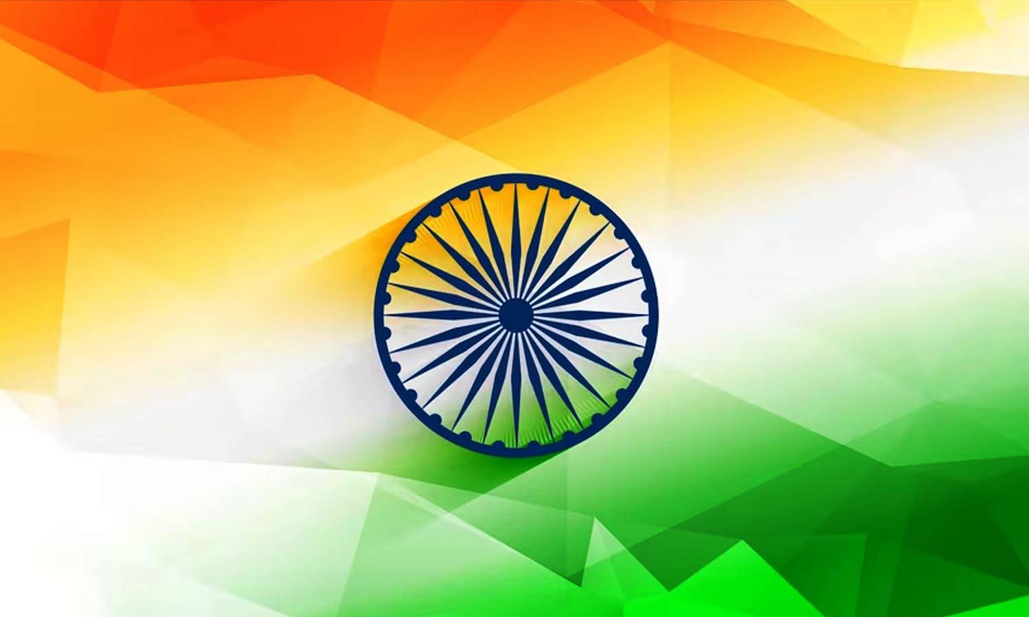 Image of 76th Independence Day images