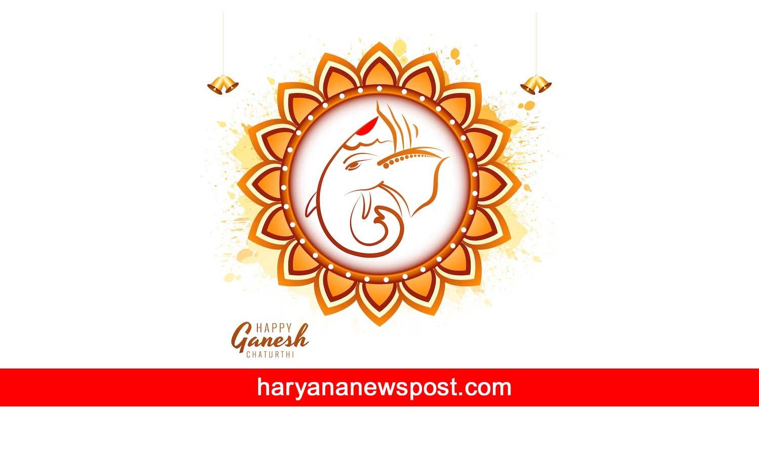 Ganesh Chaturthi Wishes for Girlfriend, Happy Vinayaka Chaturthi Messages, Greetings