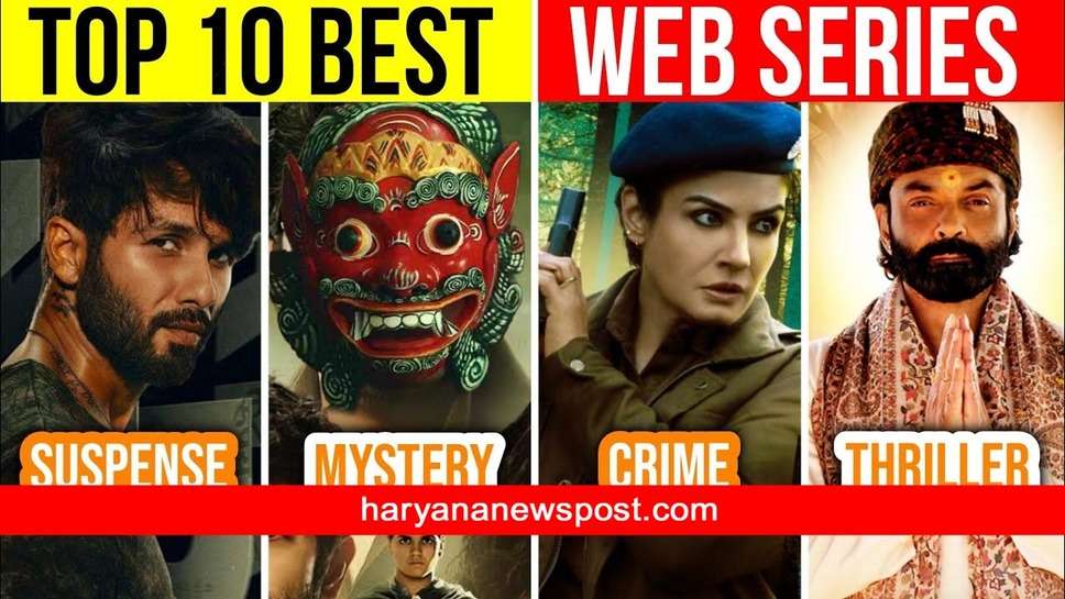 Top Hindi Web Series 2023 : इन वेब सीरीज ने जीत लिया दर्शकों का दिल, इस वजह से बनी नंबर वन 