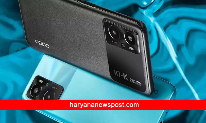 दमदार फीचर्स के साथ लॉन्च हुआ Oppo का सस्ता स्मार्टफोन, मिलेंगी गज़ब की खूबियां