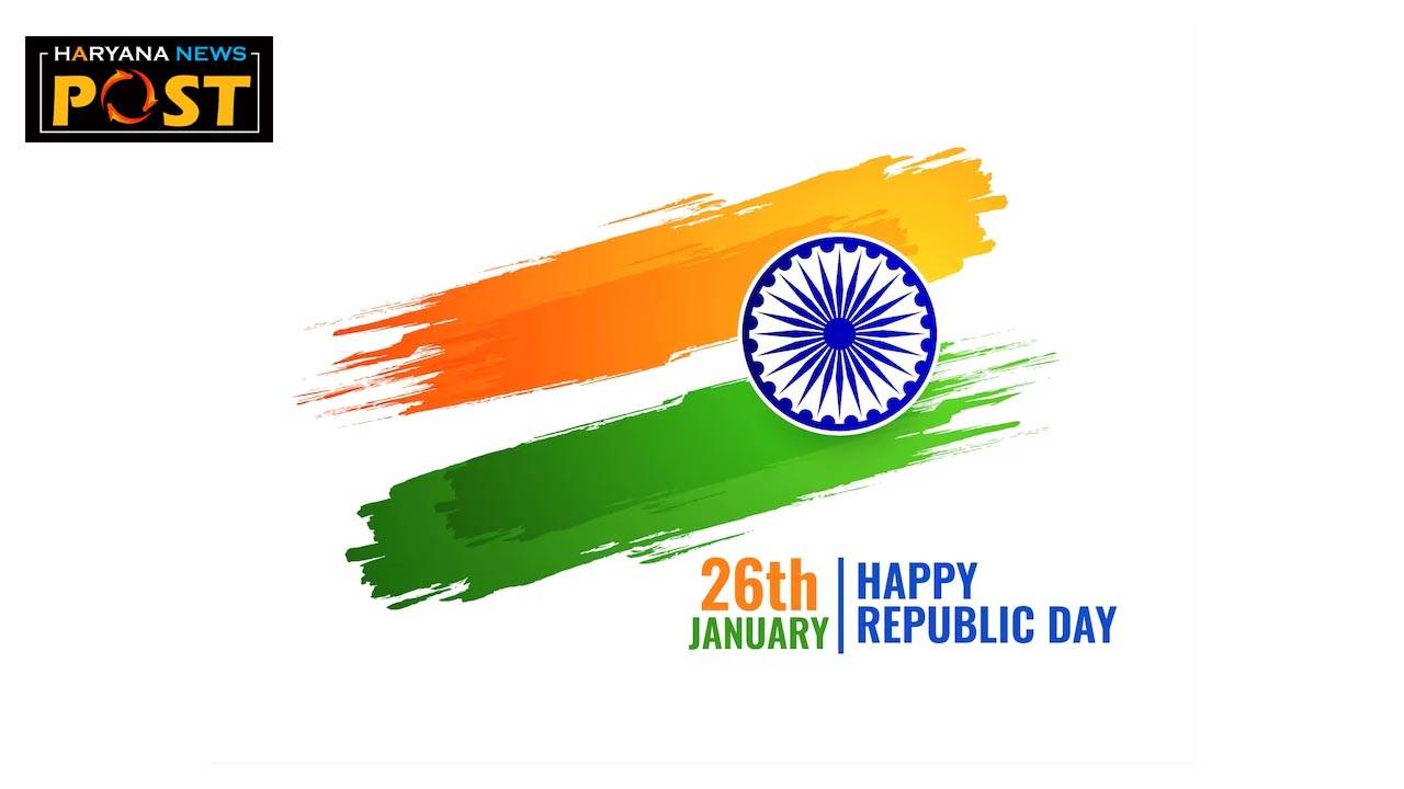 Gantantra Diwas Slogan, Gantantra Diwas par Slogan, Gantantra Diwas ke Slogan, Gantantra Diwas Slogan in hindi, Republic Day Wishes, Republic Day 2024, Republic Day wishes in hindi,