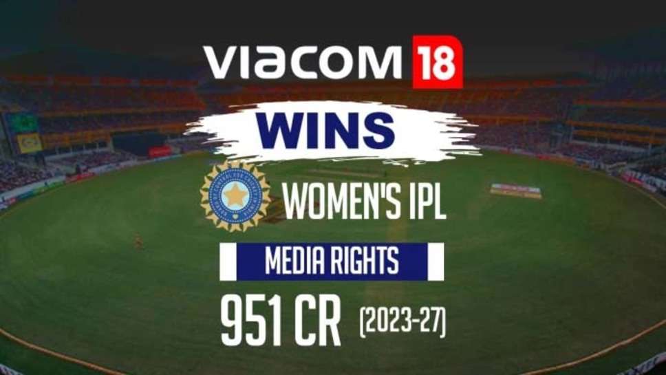 WIPL Media Rights: पुरुष आईपीएल के बाद Viacom18 ने महिला आईपीएल के भी खरीदे मीडिया अधिकार, 5 वर्षों के लिए 951 करोड़ रुपये किये खर्च