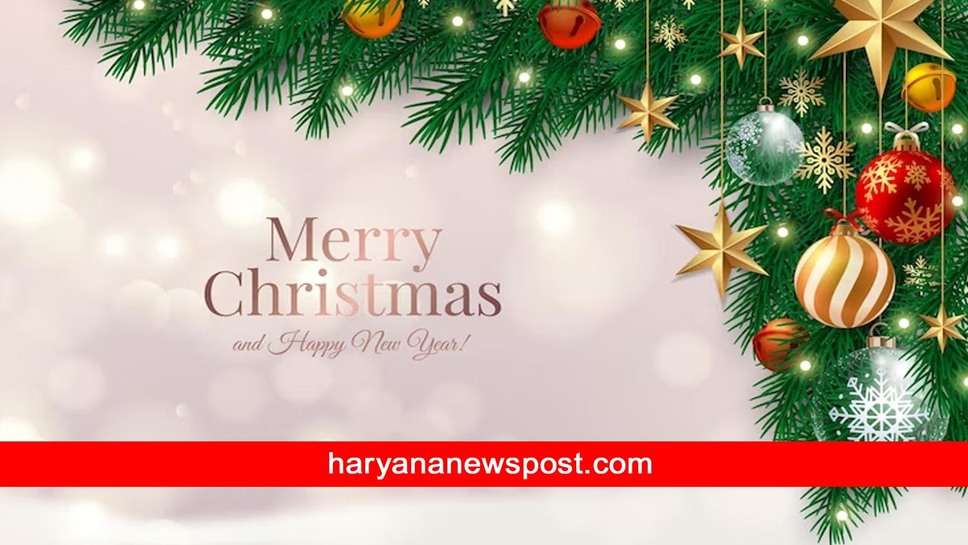 Facebook Status Messages for Christmas : इस क्रिसमस 2023 पर लगाएं फेसबुक पर ये शानदार स्‍टेटस और भेजें शुभकामनाएं