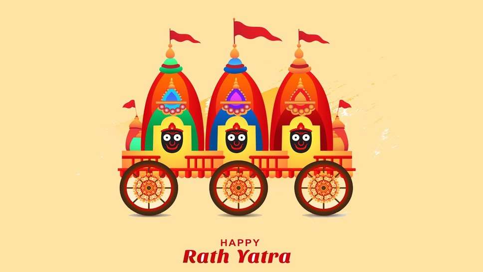 Jagannath Rath Yatra Wishes Messages 2023 for Girlfriend: जगन्‍नाथ रथ यात्रा पर गर्लफ्रेंड को भेजें शायरी