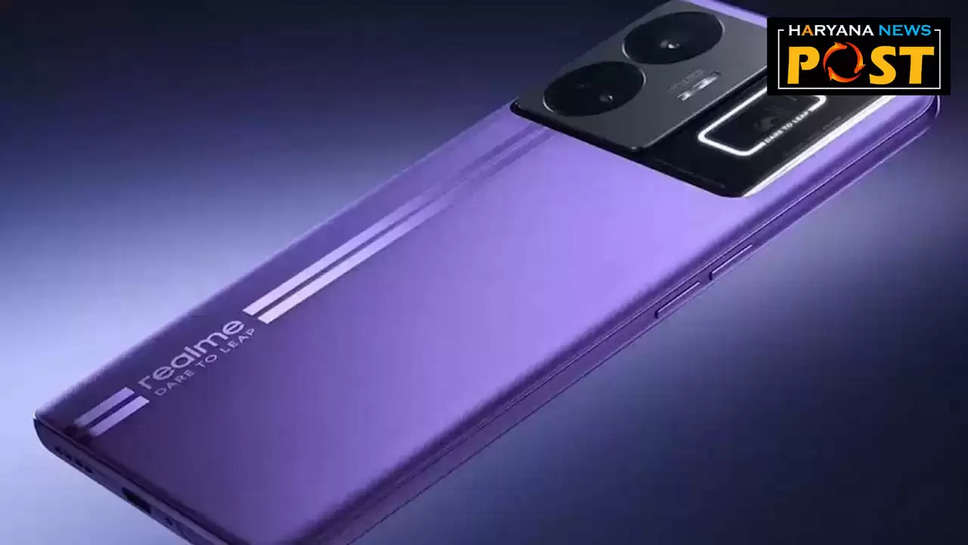Realme GT 6: भारत में 20 जून को होने वाला है दमदार फोन का लॉन्च!