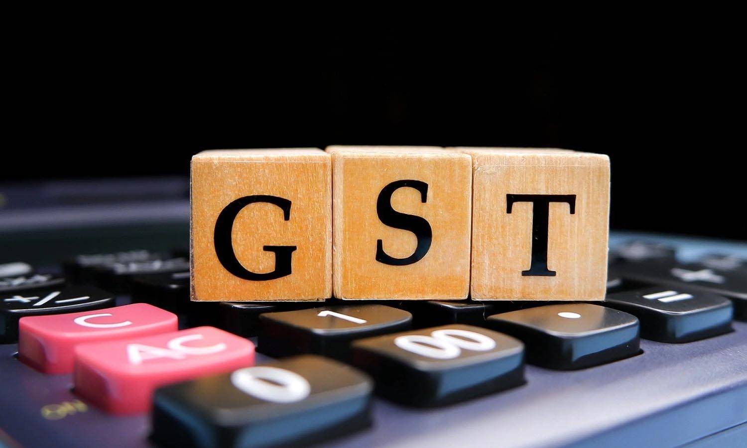 GST Day 2023 Wishes