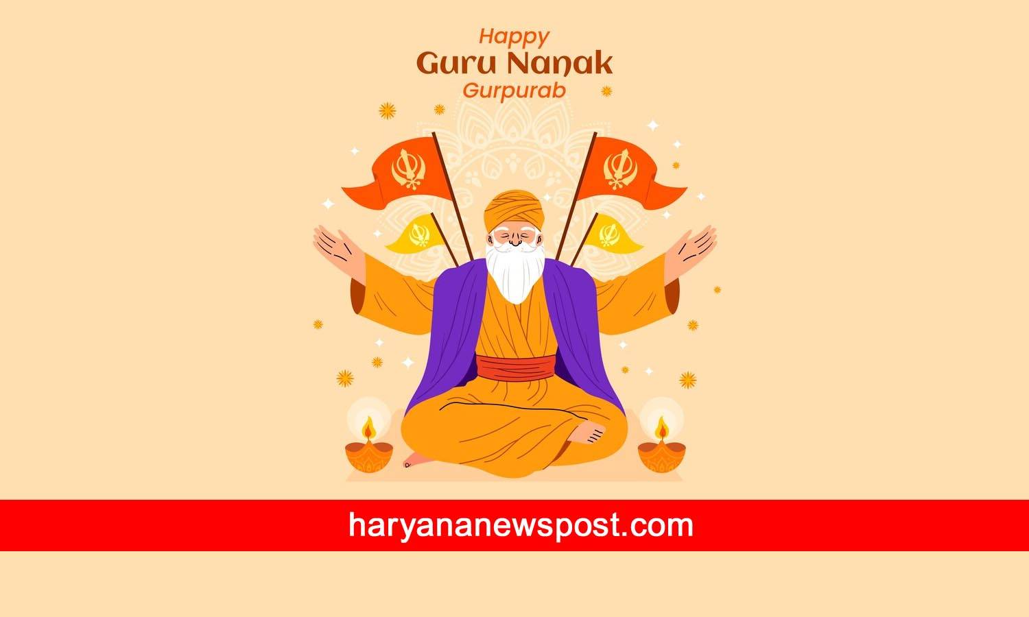 Guru Nanak Jayanti 2023 wishes in Hindi Gurupurab Prakash Parv Quotes sms Whatsapp status Facebook messages