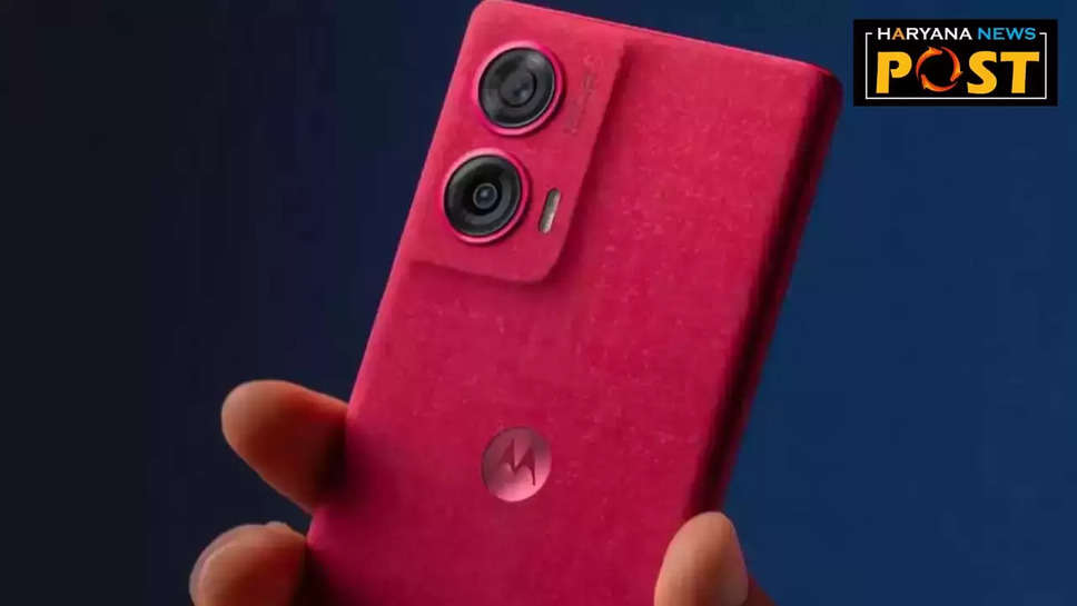 Motorola Edge 50 Fusion : वॉटरप्रूफ 5G स्मार्टफोन सिर्फ ₹20,999 में, सेल के लिए हो चुका उपलब्ध