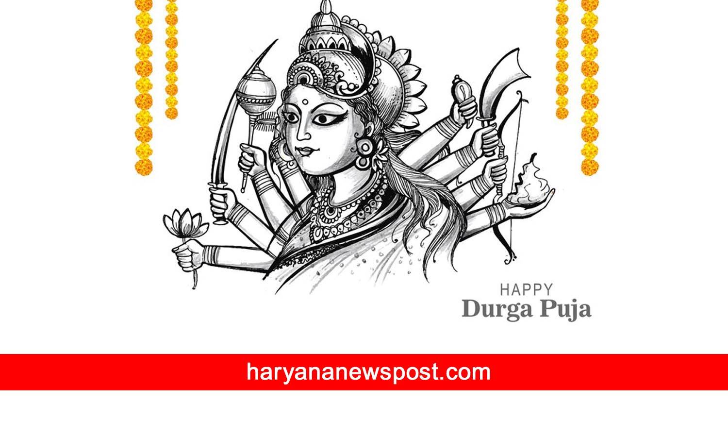 Inspirational Maa Durga Quotes in English