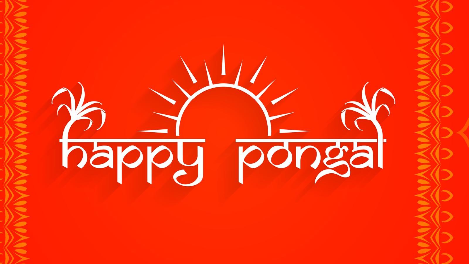 Funny Pongal Wishes, Pongal Messages Jokes