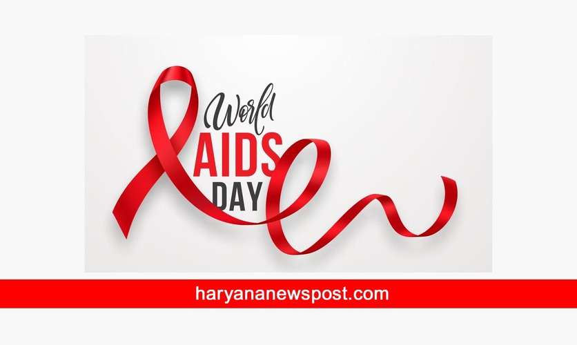 World Aids Day 2023 पर Friends को भेजें Message और कहें आइए हम एड्स के खिलाफ लड़ें, विश्व एड्स दिवस की हार्दिक शुभकामनाएँ