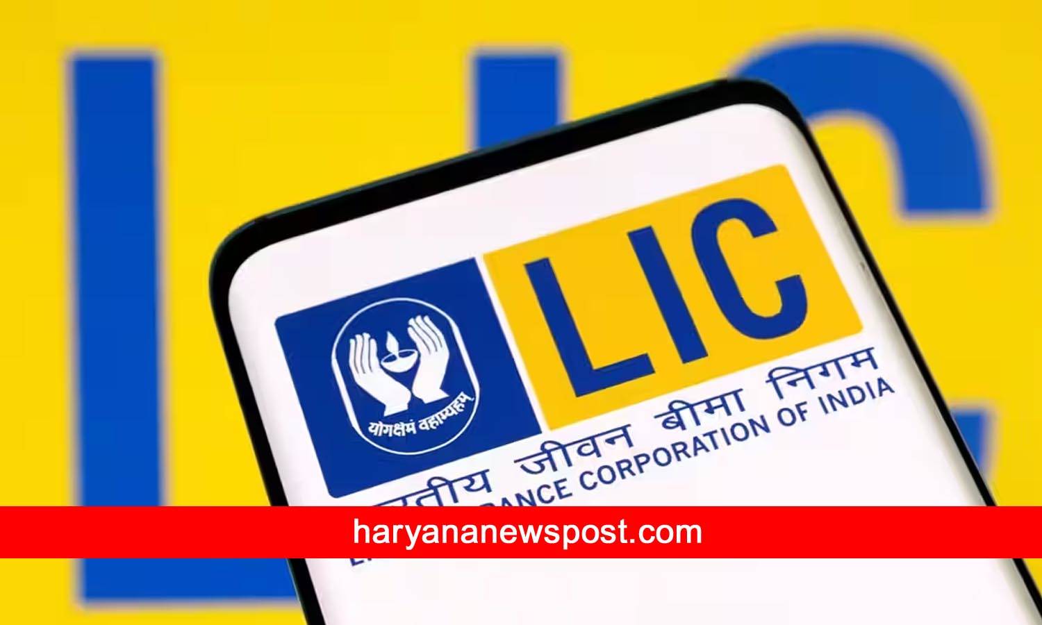 lic launches jeevan utsav scheme with assured return details