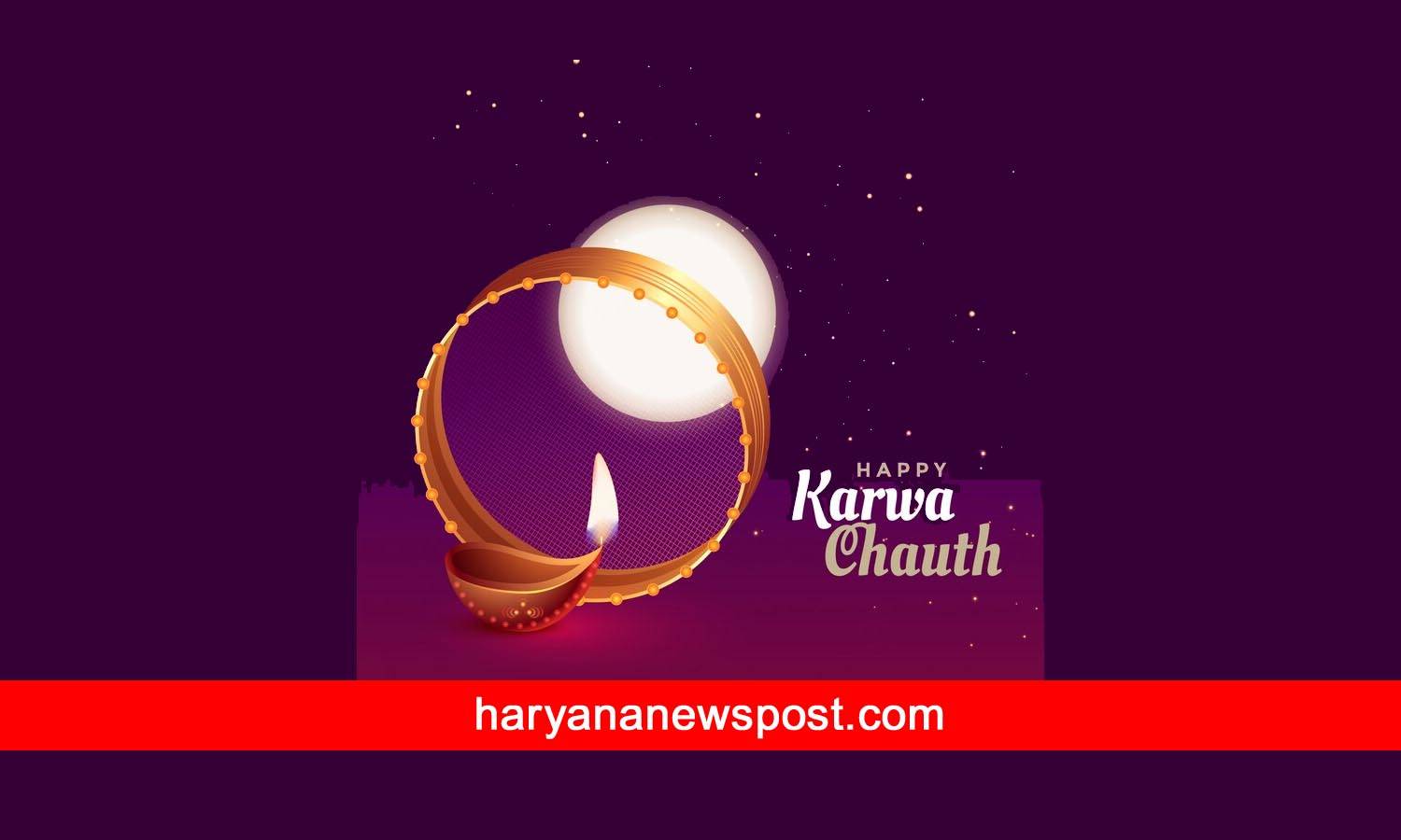 Happy Karva Chauth Wishes for Family - Karwa Chauth WhatsApp, Facebook Status Messages