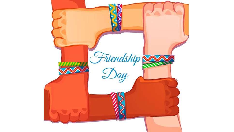 Friendship Day 2023 Love Messages for a Girl: गर्लफ्रेंड के लिए प्‍यार भरे मैसेज