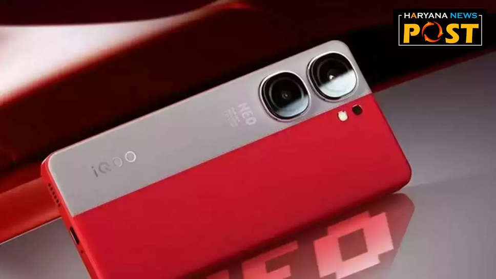 iQOO Neo 9s Pro: 16GB रैम और 50MP कैमरे के साथ धाकड़ स्मार्टफोन, जानिए खासियतें