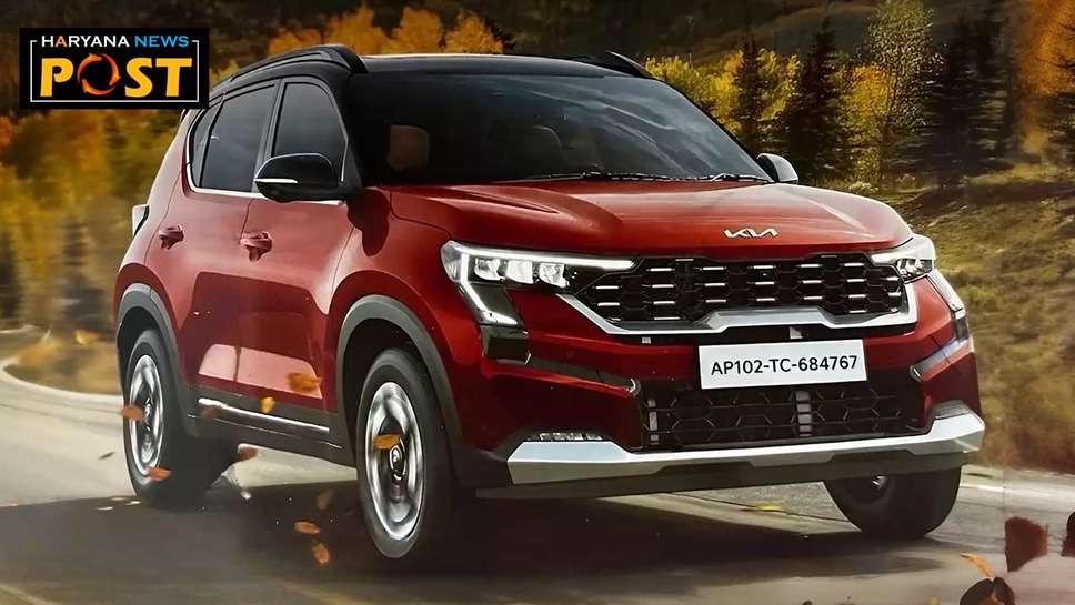 You can book Kia Sonet Facelift with K Code get it easily : आसानी से मिल बुक हो जाएगी, जानें क्या है प्रोसेस 