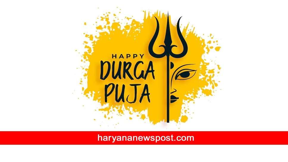 Maha Navami पर सभी के साथ शेयर करें Messages और Wishes, परिवार को भेजें महानवमी की शुभकामनाएं