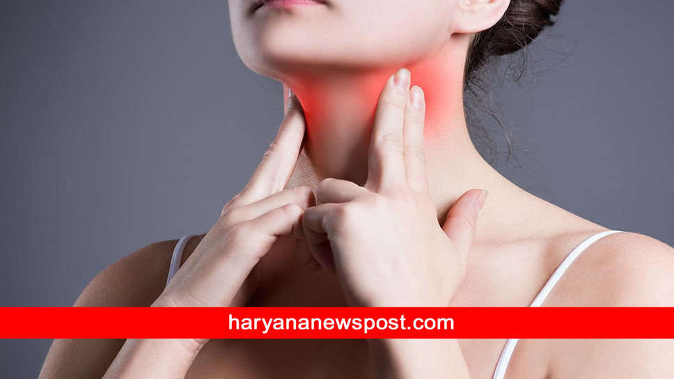 Throat Pain:अगर महसूस होती है गले के अंदर चुभन, तो ये हो सकते हैं बड़े कारण