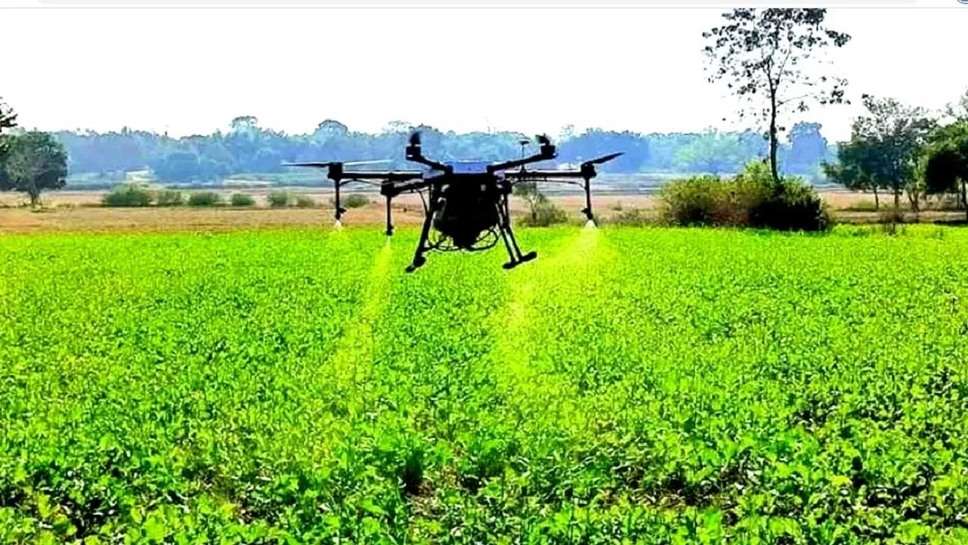 Agriculture News: जानिए किसानों को ड्रोन खरीदने के लिए कितना लोन देगी एसबीआई?