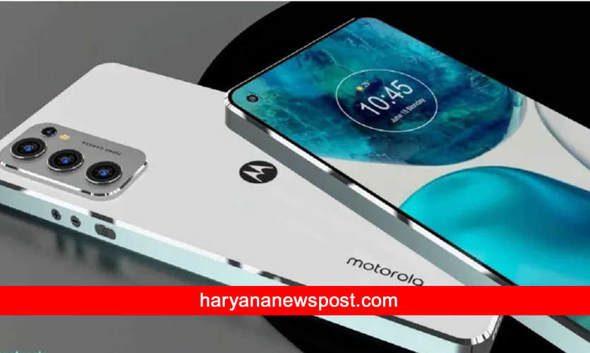 23 मई को Motorola मार्केट में लॉन्च करेगा अपना दमदार स्मार्टफोन, जानेर फीचर्स और कीमत