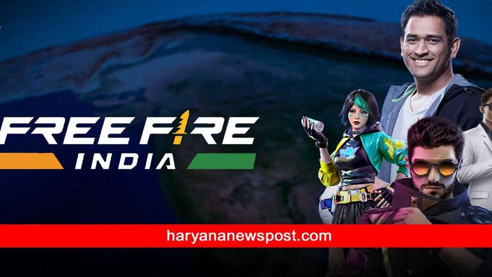 कब लॉन्च होगा Free Fire India, इस देश की है Garena जिसने बनाया ये लाजवाब गेम 