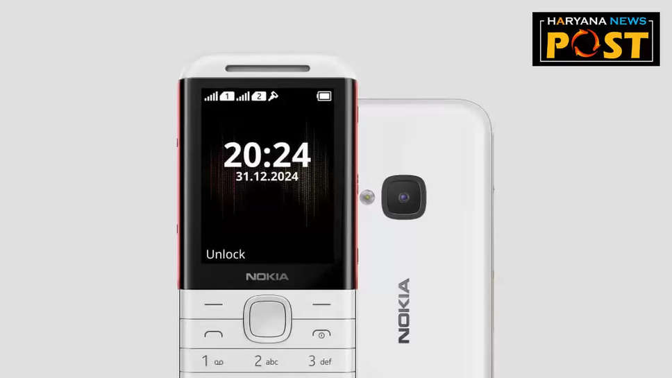 Nokia G11: 50MP AI कैमरा और Android 12, 36% कम दाम में!