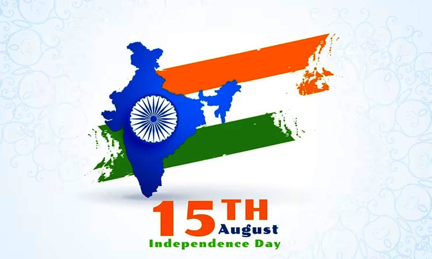 Independence Day Speech In Hindi